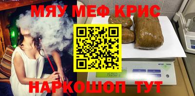 экстази Краснодар