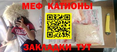 MDMA Premium VHQ Кумертау