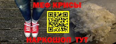 экстази Краснодар