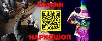 экстази Краснодар