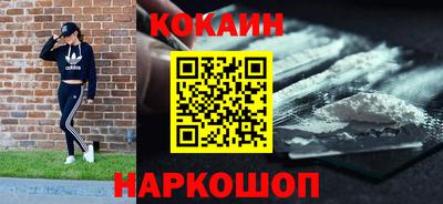 первитин Кулебаки