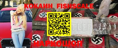 экстази Краснодар