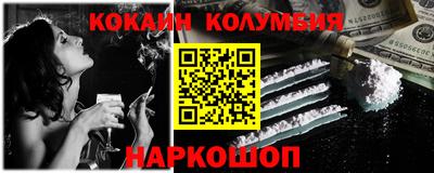 mdma Кунгур