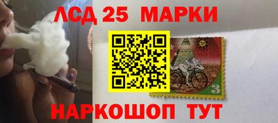 первитин Кулебаки