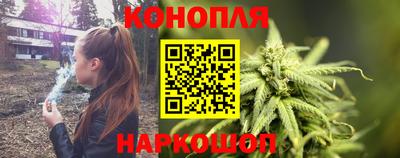 стаф Краснознаменск
