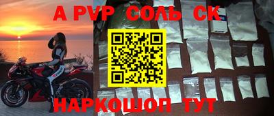 MDMA Premium VHQ Кумертау