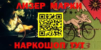 экстази Краснодар