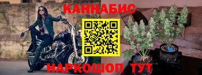 экстази Краснодар