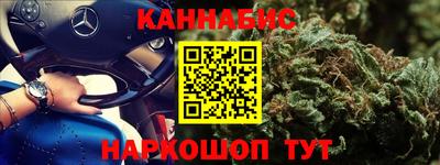 первитин Кулебаки