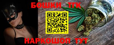 MDMA Premium VHQ Кумертау