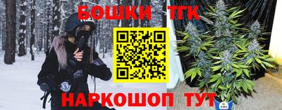стаф Краснознаменск