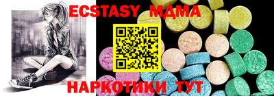 первитин Кулебаки