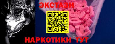 первитин Кулебаки