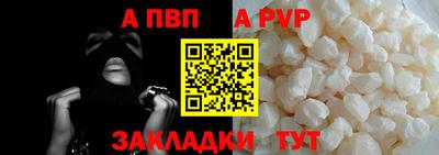 MDMA Premium VHQ Кумертау