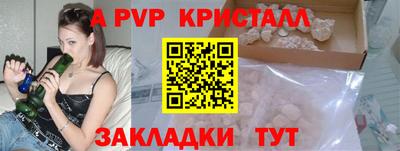MDMA Premium VHQ Кумертау