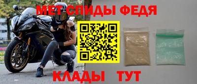 стаф Краснознаменск
