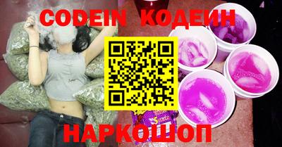 MDMA Premium VHQ Кумертау
