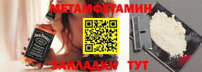 MDMA Premium VHQ Кумертау