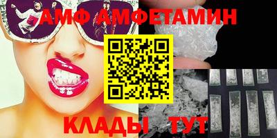 стаф Краснознаменск