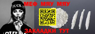 MDMA Premium VHQ Кумертау