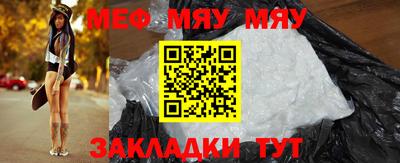 марки nbome Краснокаменск
